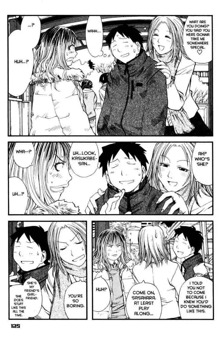 Genshiken - The Society for the Study of Modern Visual Culture Chapter 11 13